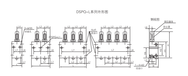 啟東中德潤滑設備有限公司