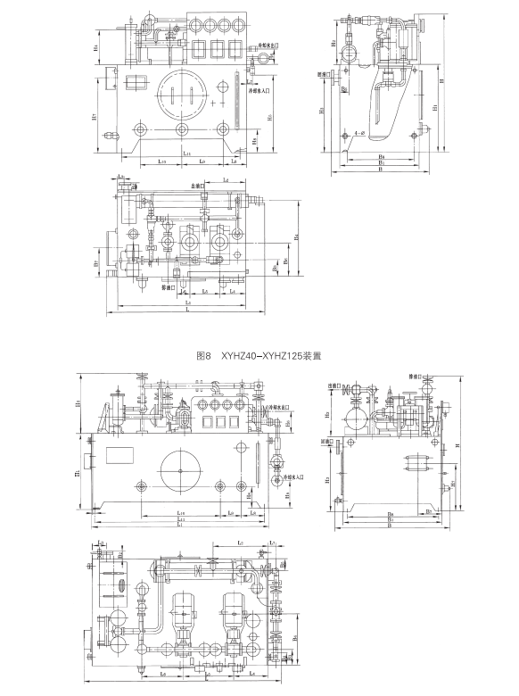 啟東中德潤滑設備有限公司